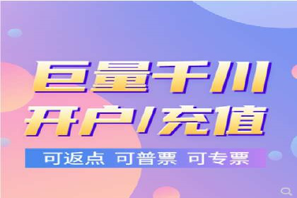 SEM关键词竞争分析案例