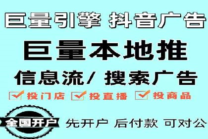 成功案例：专业SEM托管服务助力企业拓展海外市场